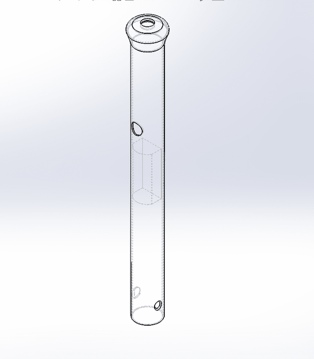SOD Stick v1.0 - View 7